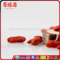 Health food goji berry producer